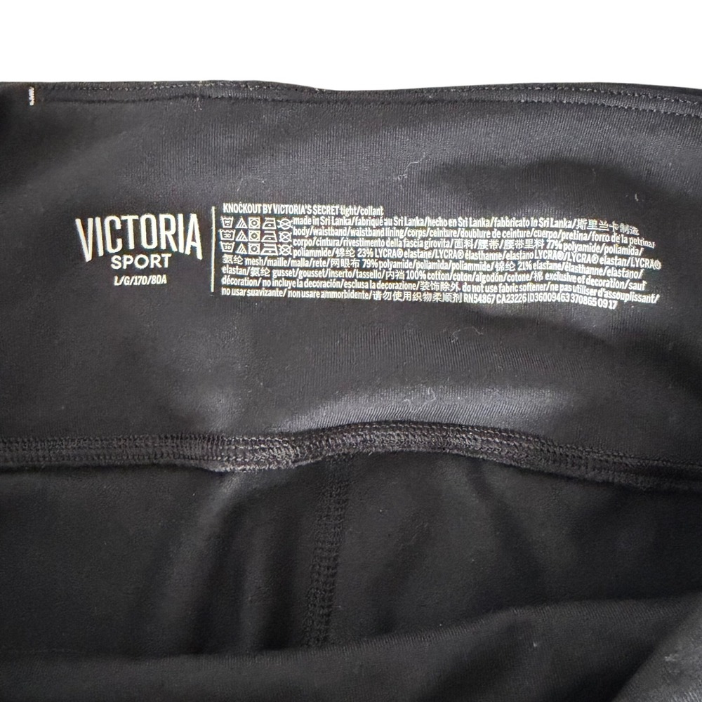 Victoria's Secret Sport Black Criss Cross Knockout Tight Leggings Women's Size L - Picture 5 of 10